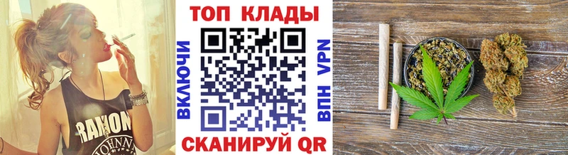Виды наркотиков купить Безенчук СОЛЬ  МЕТАДОН  Меф  ГАШИШ  Марихуана 
