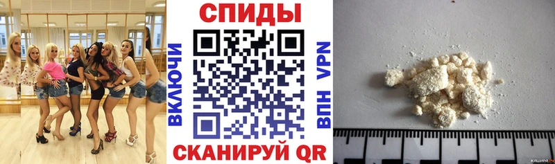 Амфетамин 97% блэк спрут ССЫЛКА Безенчук