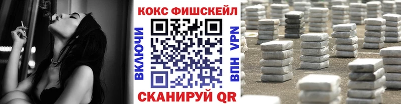 где найти наркотики  кракен   Cocaine Боливия  Безенчук 