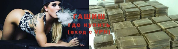 соль курить ск Нязепетровск