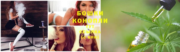 марки nbome Аркадак
