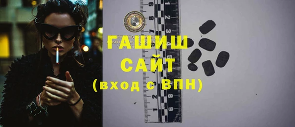 амф Арсеньев