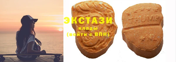 амф Арсеньев