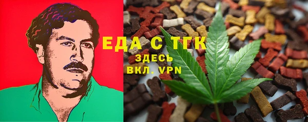 не бодяженный Нягань